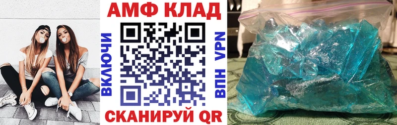 мориарти телеграм  сколько стоит  Михайлов  АМФ 97% 