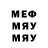 MDMA молли Aleksey KH