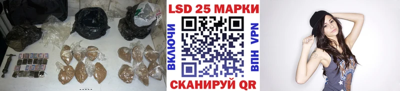 ЛСД экстази кислота  гидра ссылки  Михайлов 