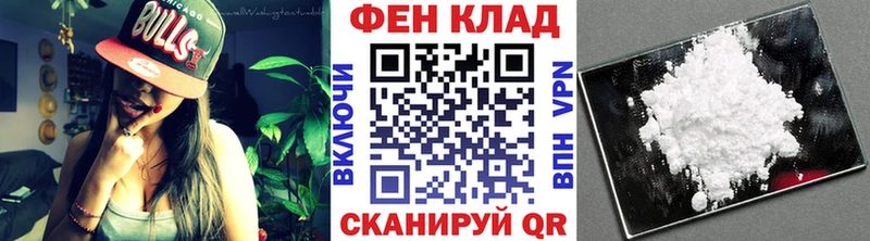Первитин пудра  Михайлов 